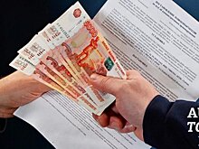Какой размер штрафа за стоянку и парковку в неположенном месте, ст. 12.19 КоАП РФ