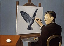 Рене Магритт: зеркало сознания
