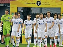 "Оренбург" вылетел из РПЛ за тур до конца сезона