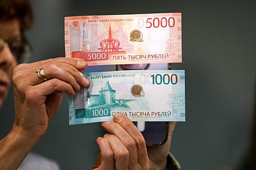 Что изображено на денежных купюрах России?