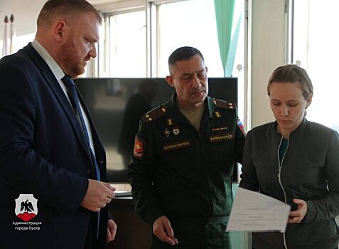 В Орске вручили ордена Мужества семьям погибших участников СВО