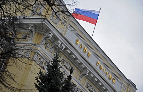 МВФ заявил об одобрении политики ЦБ России