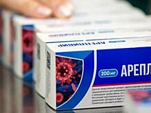 Названы сроки поставки препарата от COVID-19 «Арепливир» в регионы