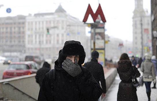 Предстоящая ночь в Москве станет самой холодной с начала осени