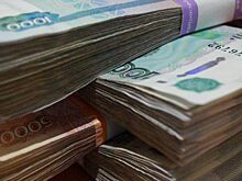 Рост доходов бюджета Архангельской области планируется на 16 млрд рублей