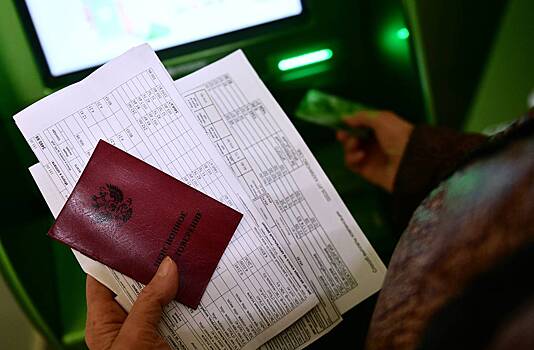 В Госдуме раскрыли детали повышения пенсий с 1 апреля