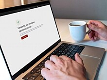 Почти 2,5 млн москвичей приняли участие в голосовании на выборах в Мосгордуму