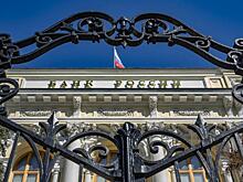 Россиян предупредили о нелегальных компаниях: список