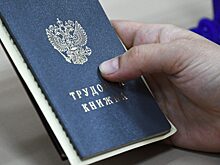 Основатель Superjob оценил реальную безработицу в России в 10 млн человек
