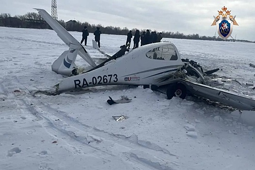 Власти помогут семье 20-летнего екатеринбуржца, погибшего в авиакатастрофе под Орском