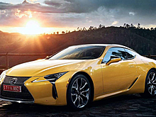 Японцы представили автомобиль для городских исследователей