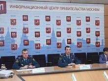 Почти 55 тысяч человек будут бороться с городскими пожарами в 2017 году