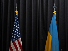 США начали проверку по растратам Киевом выделенных пакетов помощи