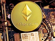 Понеслась: в США обратились к госрегулятору за признанием спотовых Ethereum-ETF