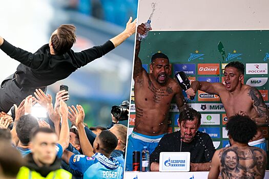 Игроки качали Семака и сорвали пресс-конференцию. Фото с чемпионского матча «Зенита»