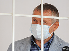 Челябинский ПФР после уголовных дел объявил новые торги