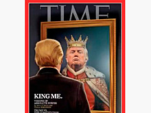 Дональда Трампа заставили посмотреть в зеркало и увидеть лягушонка-короля