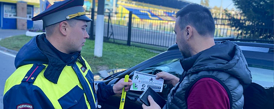 В Красногорске проверили соблюдение правил перевозки пассажиров