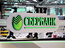 Среднерусский банк выдал банковские гарантии компании ООО «Спектрум‑Холдинг»