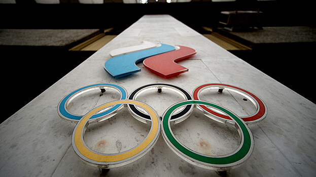 Олимпийский рейс: 200 россиян поедут в Пхенчхан