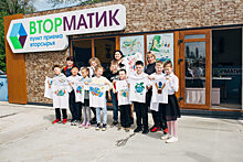 В экопункте «Вторматик» провели экологичный мастер-класс для детей по рисованию на одежде