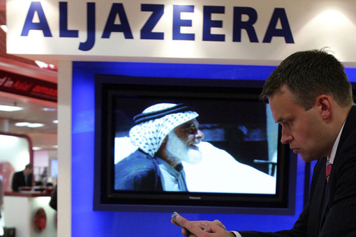 Кабмин Израиля единогласно проголосовал о закрытии телеканала Al Jazeera