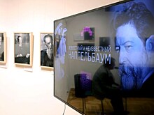 В Музее современной истории России действует выставка "Известный и неизвестный Наппельбаум"