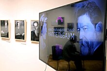 В Музее современной истории России действует выставка "Известный и неизвестный Наппельбаум"