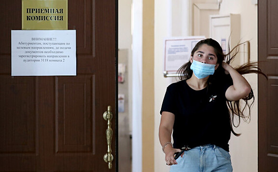 «Мы прошли через ад»: выпускники — о поступлении в вузы летом 2021 года