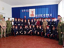 Донские кадеты встретились с участниками СВО