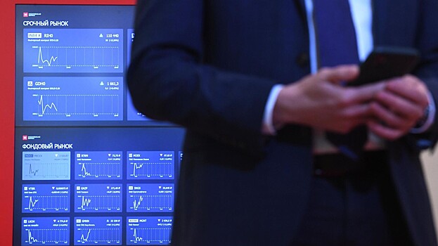 Российский рынок акций закрылся ростом биржевых индексов