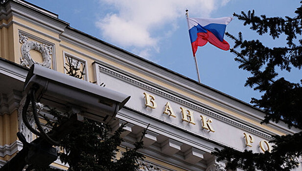 Клиенты "Кэшбери" могут потерять миллиард рублей, заявили в Центробанке