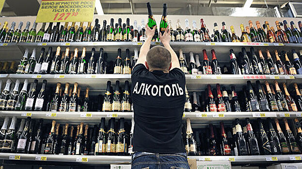 В России резко бросили пить