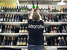 Россиян оставили без алкоголя на майские праздники