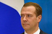 Медведев призвал отказаться от блокового мышления и «закрытых клубов» в Евразии