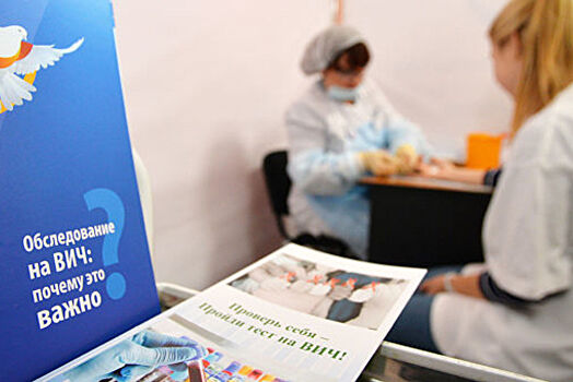 «Эпидемия продолжается»: В России за полгода выявлено 34 тысячи ВИЧ-инфицированных