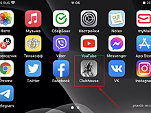 Что такое Clubhouse?