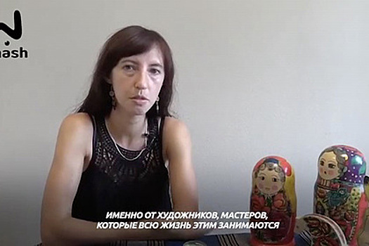 Россиянка бросила все ради древнего промысла и прославилась в интернете
