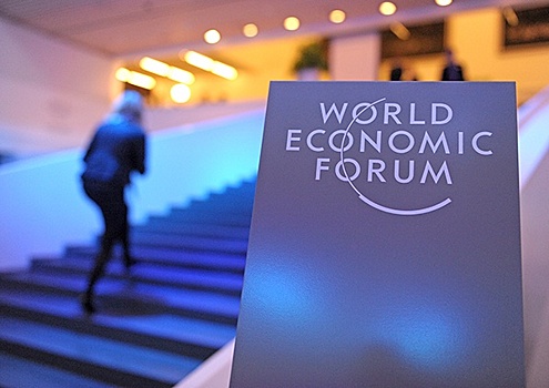 Эксперты рассказали, что будут обсуждать на всемирном экономическом форуме в Давосе в январе 2024 года