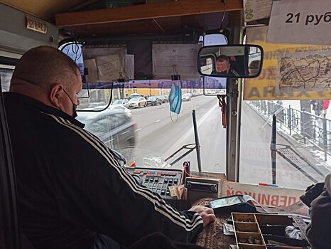 Переходим на безнал