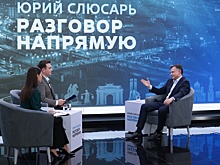 Губернатор Ростовской области провёл прямую линию с жителями Дона