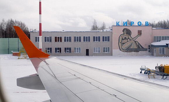 Авиакомпания «Победа» не ведет переговоры о возобновлении рейсов между Москвой и Кировом