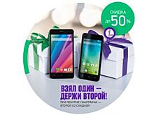Время дарить смартфоны: в «МегаФоне» стартует праздничная распродажа