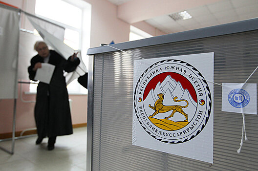 Во время выборов президента Южной Осетии будут открыты 76 избирательных участков