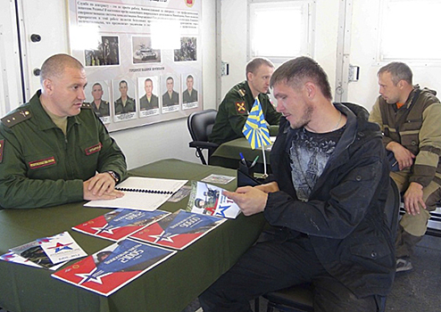 В День защитника Отечества в Петропавловске-Камчатском будет работать мобильный пункт отбора на военную службу по контракту