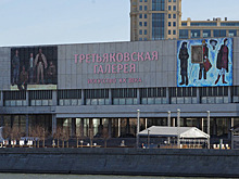 7-я Московская биеннале объявила состав участников и новое место проведения