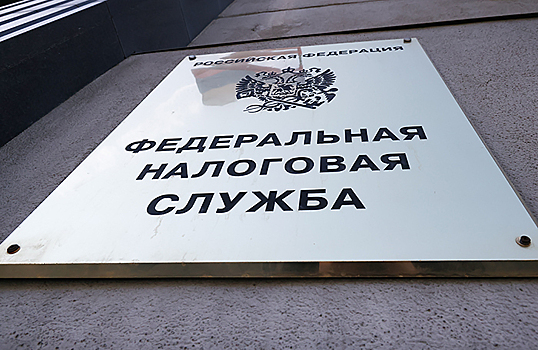 Маркетплейсы смогут передавать ФНС данные о расчетах с продавцами