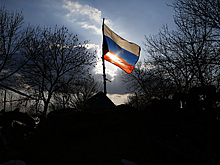 Посольство в Исландии потребовало извинений за оскорбление российского флага