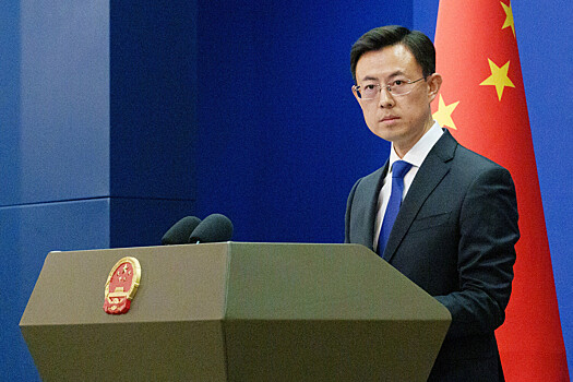 МИД Китая призвал G7 прекратить разрушать принципы рыночной экономики