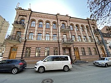 В Ростове продают доходный дом Бражникова за 154 миллиона